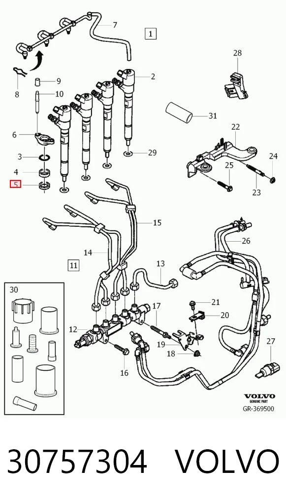 Junta de inyectores 9646510980 Fiat/Alfa/Lancia