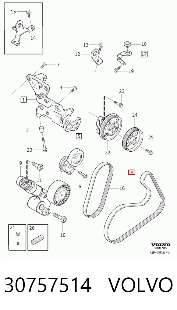 Correa poly v Mitsubishi Lancer V (1991-1996)
