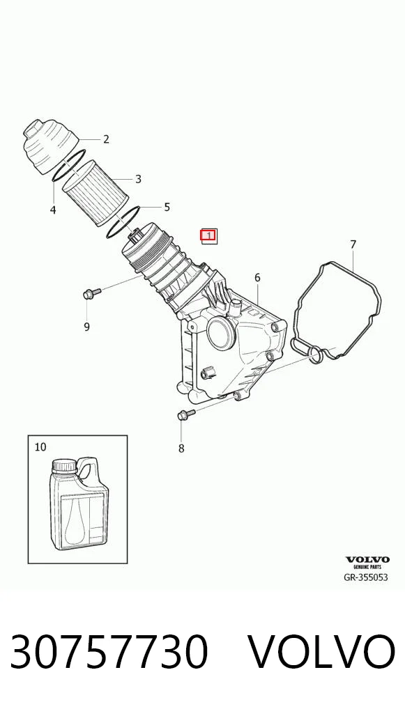 30757730 Volvo Portafiltro de aceite
