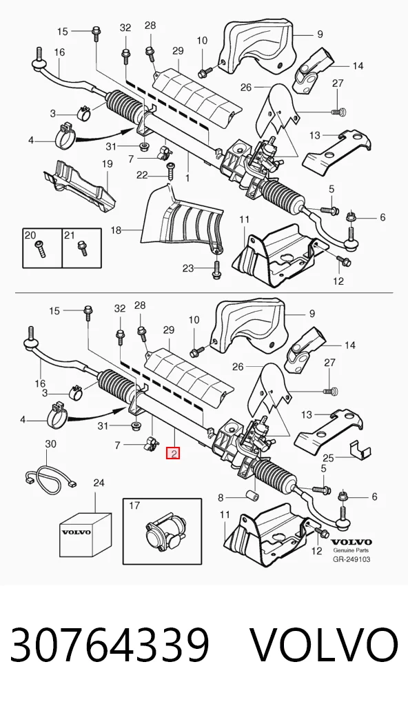Cremallera de dirección VOLVO 30764339