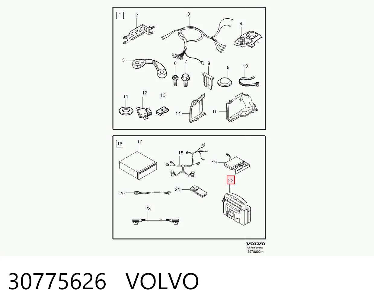30775626 Volvo