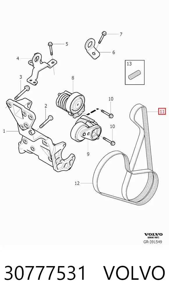Correa de transmisión trapezoidal BMW 5  desde 10,54 €