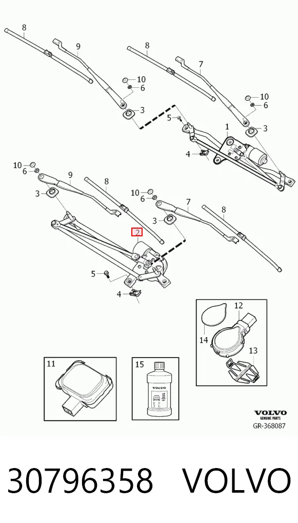 Motor limpiaparabrisas para Volvo S80 II AS, AR