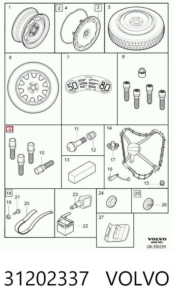 Comprar 75949 AIC Tornillos de rueda