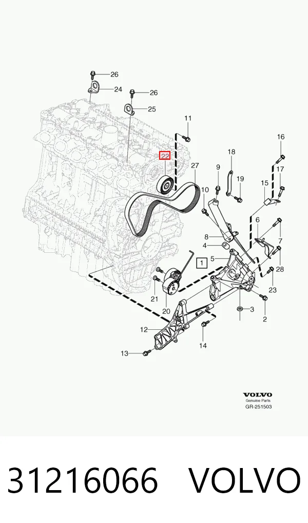 31216066 Volvo