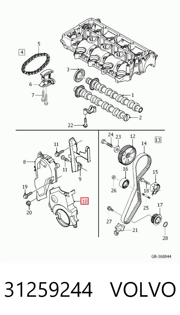 31259244 VOLVO