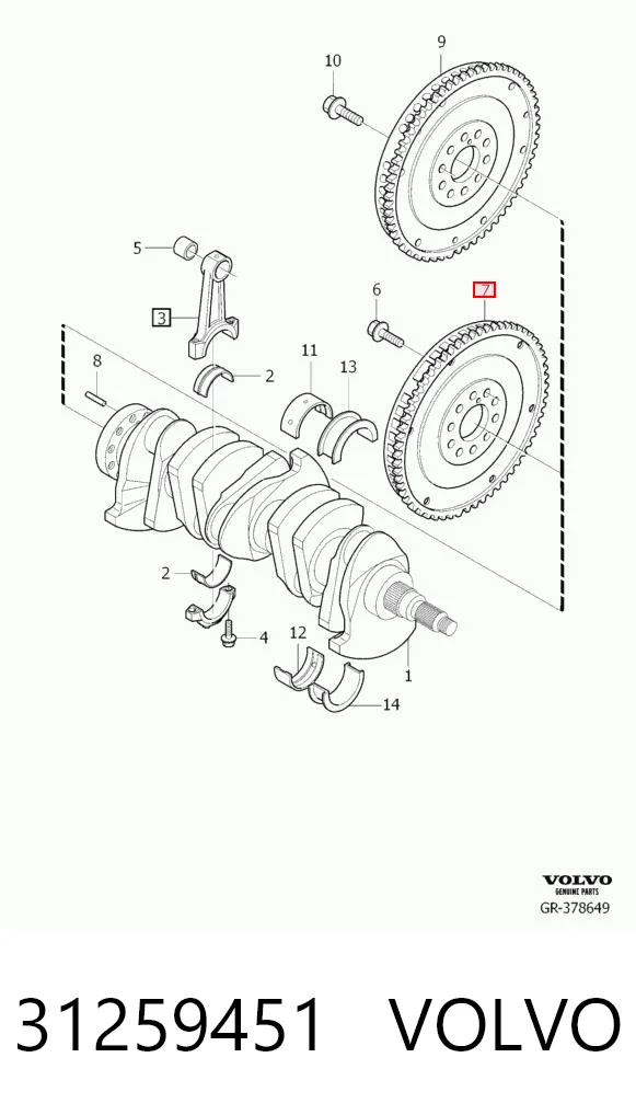 Volante motor 836198 VALEO