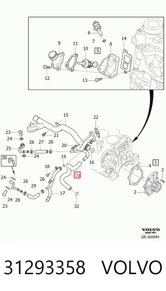 31293358 VOLVO