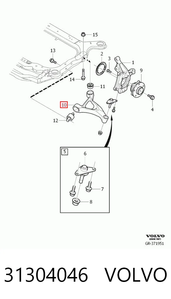 31304046 Volvo Brazo inferior derecho de la suspensión delantera