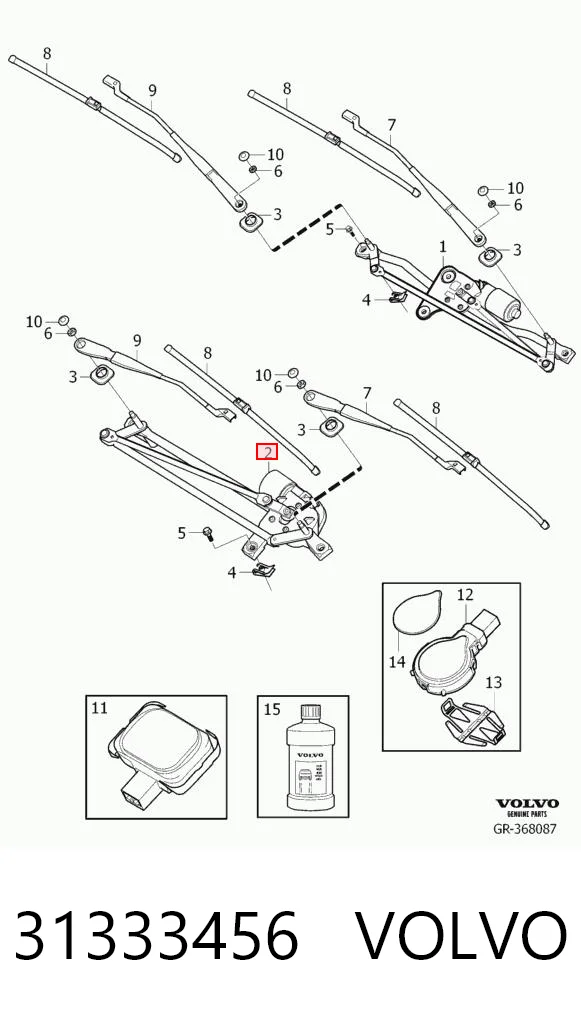 Comprar Motor del limpiaparabrisas Volvo S80 II AS, AR a bajo precio