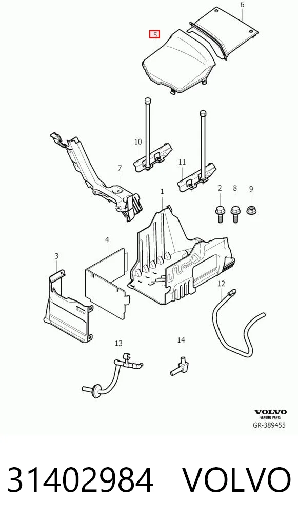 31402984 Volvo Tapa de la batería
