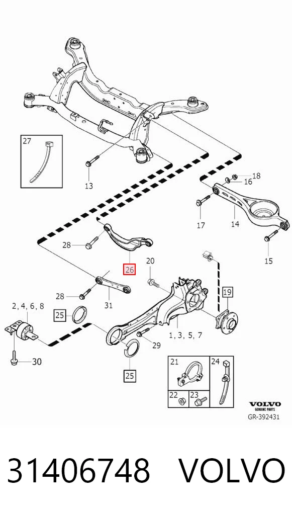31406748 Volvo Brazo transversal izquierdo de suspensión trasera