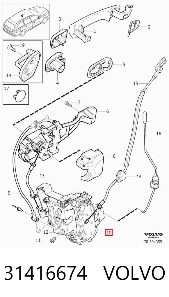 31416674 Volvo Cerradura de puerta delantera derecha