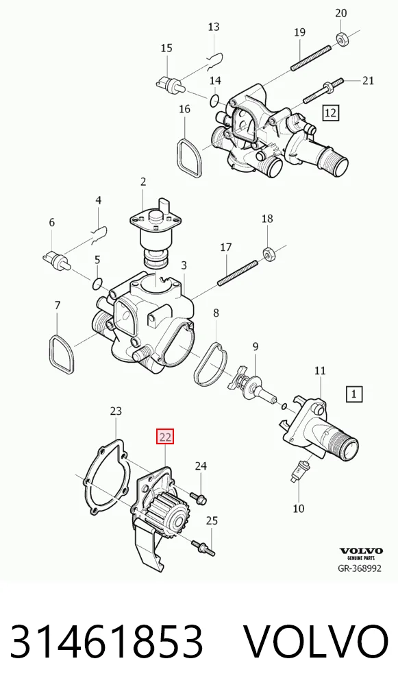 Bomba de refrigeración Ford Mondeo III (BWY)