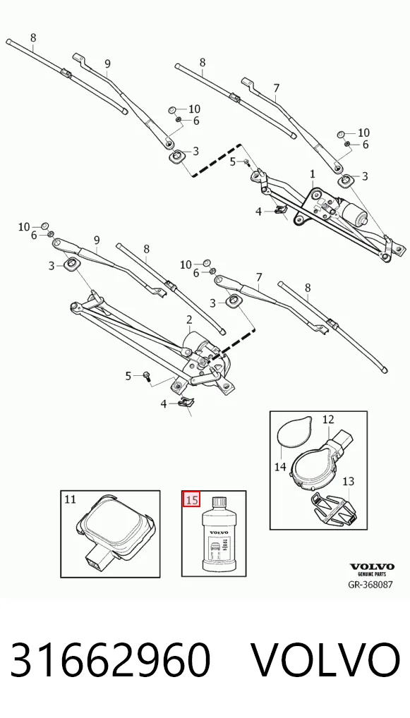 31662960 Volvo