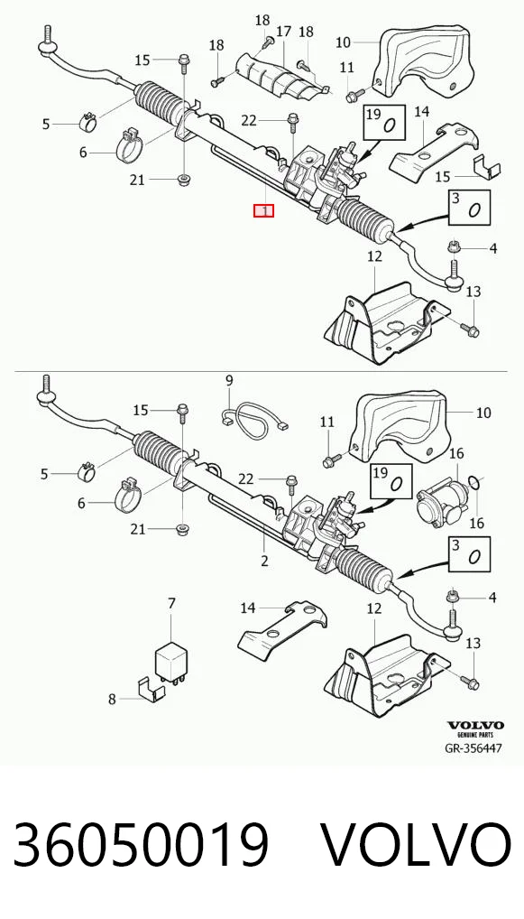 Cremallera de dirección VOLVO 36050019