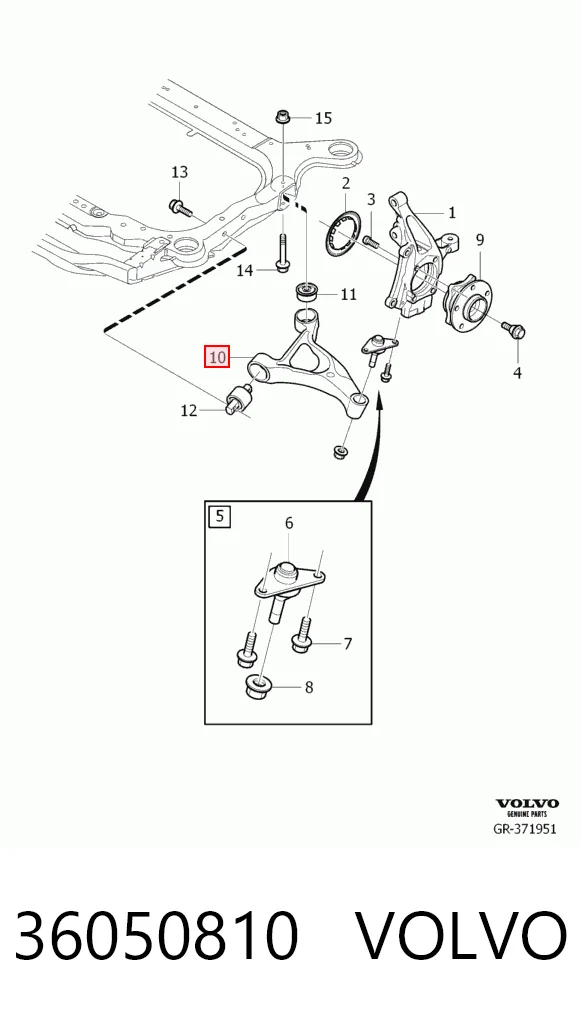 36050810 Volvo Brazo inferior derecho de la suspensión delantera