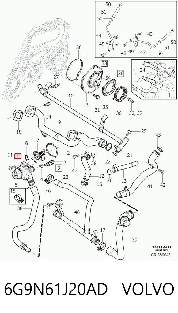 6G9N61J20AD Volvo Termostato de agua