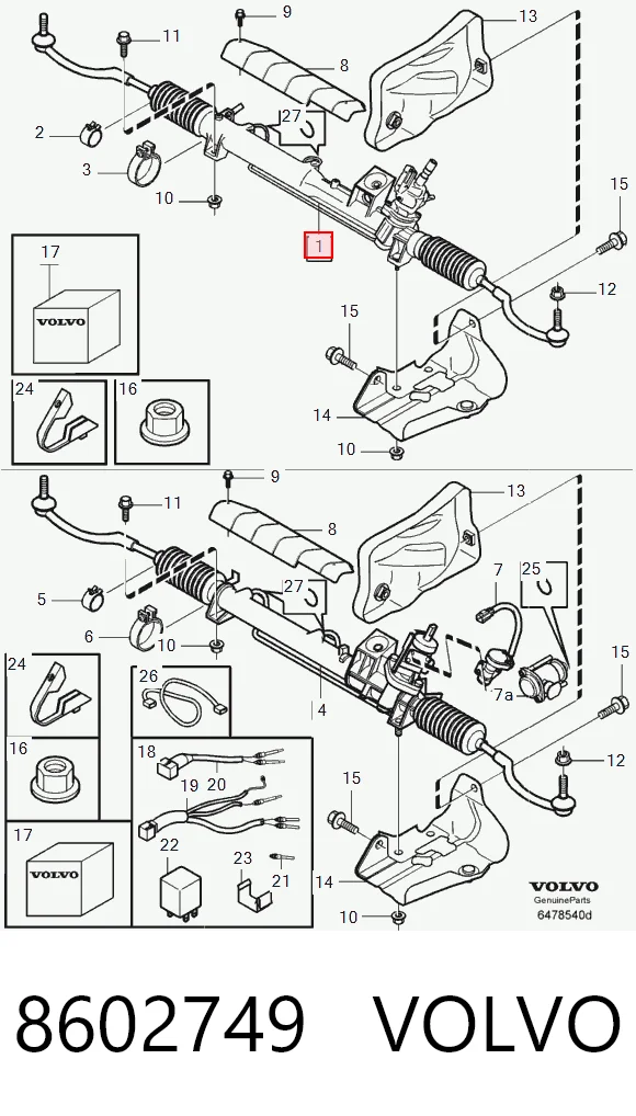 Cremallera de dirección 8602749 VOLVO