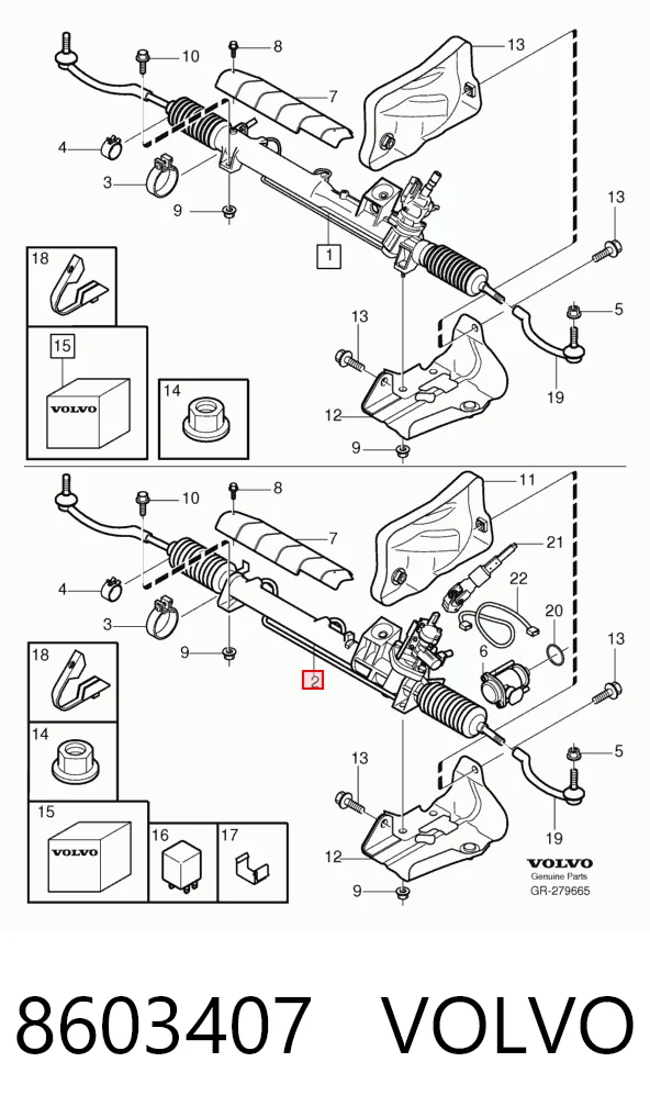 Cremallera de dirección 8603407 VOLVO