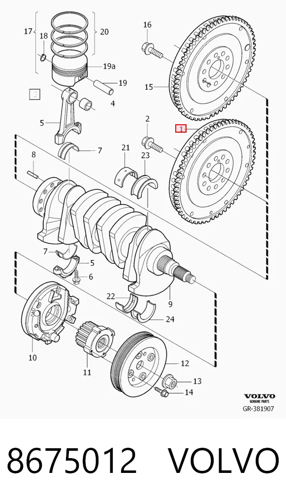 Volante de motor 8675012 VOLVO