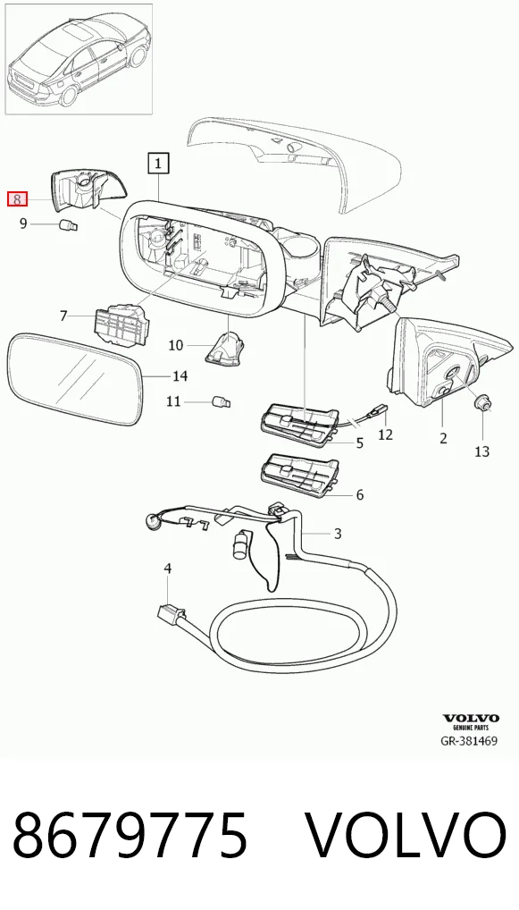 8679775 Volvo