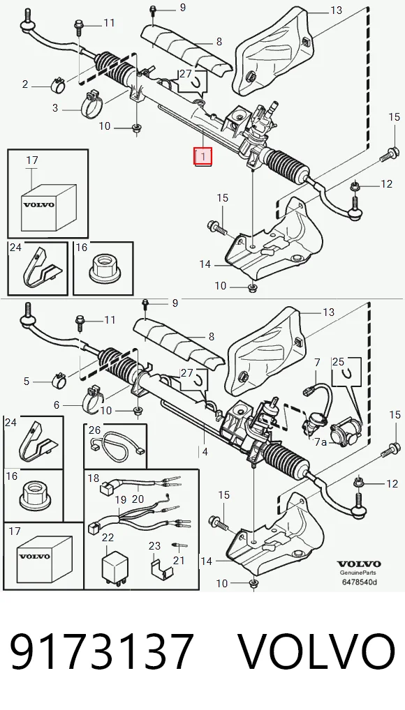 Cremallera de dirección 9173137 VOLVO