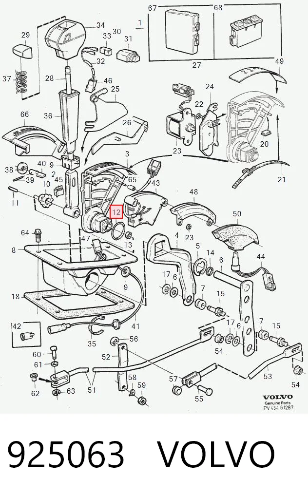 925063 Volvo Junta de tapa del tubo de llenado de aceite