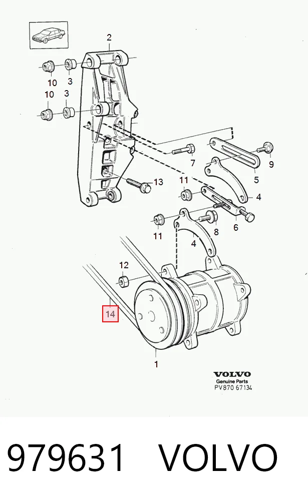 Correa alternador para Nissan Patrol  (W260)