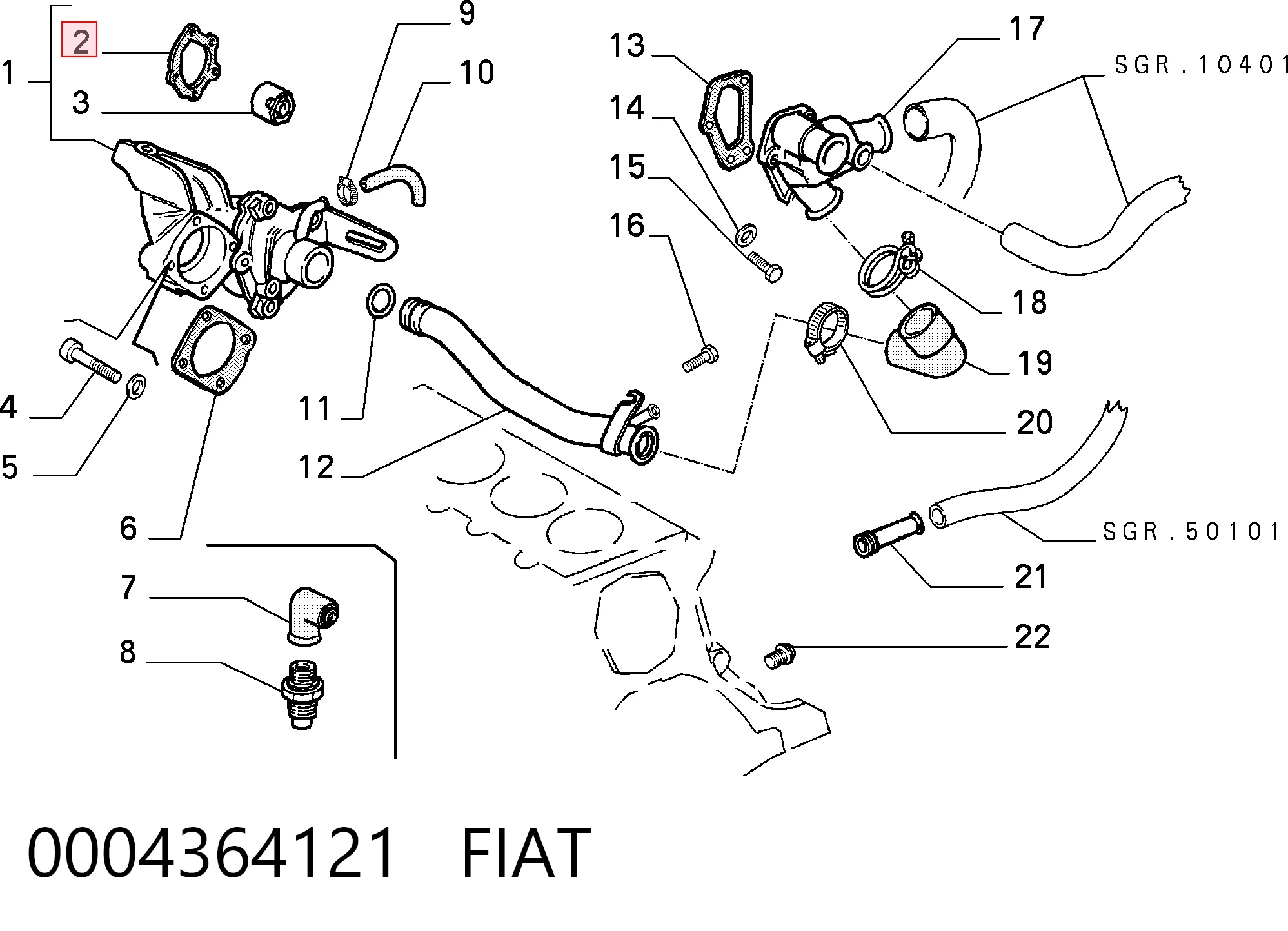 0004364121 Fiat/Alfa/Lancia