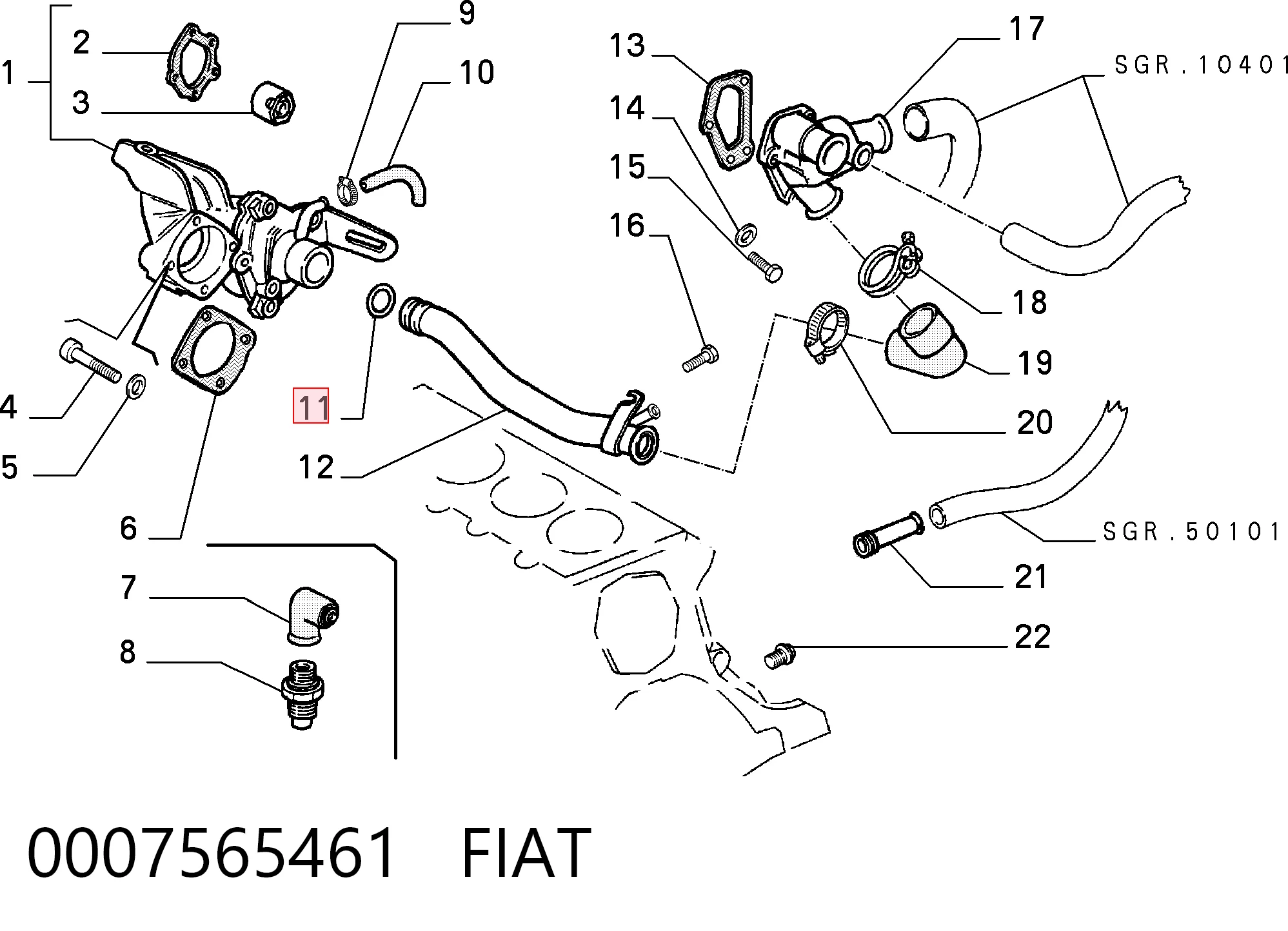 0007565461 Fiat/Alfa/Lancia