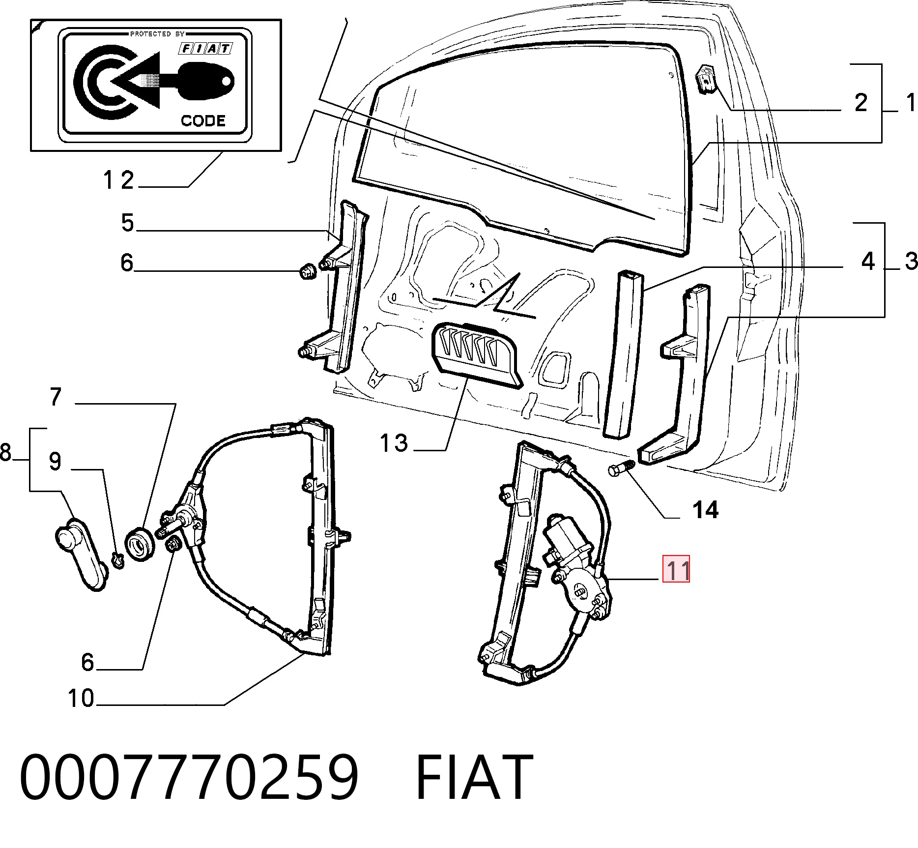 0007770259 Fiat/Alfa/Lancia