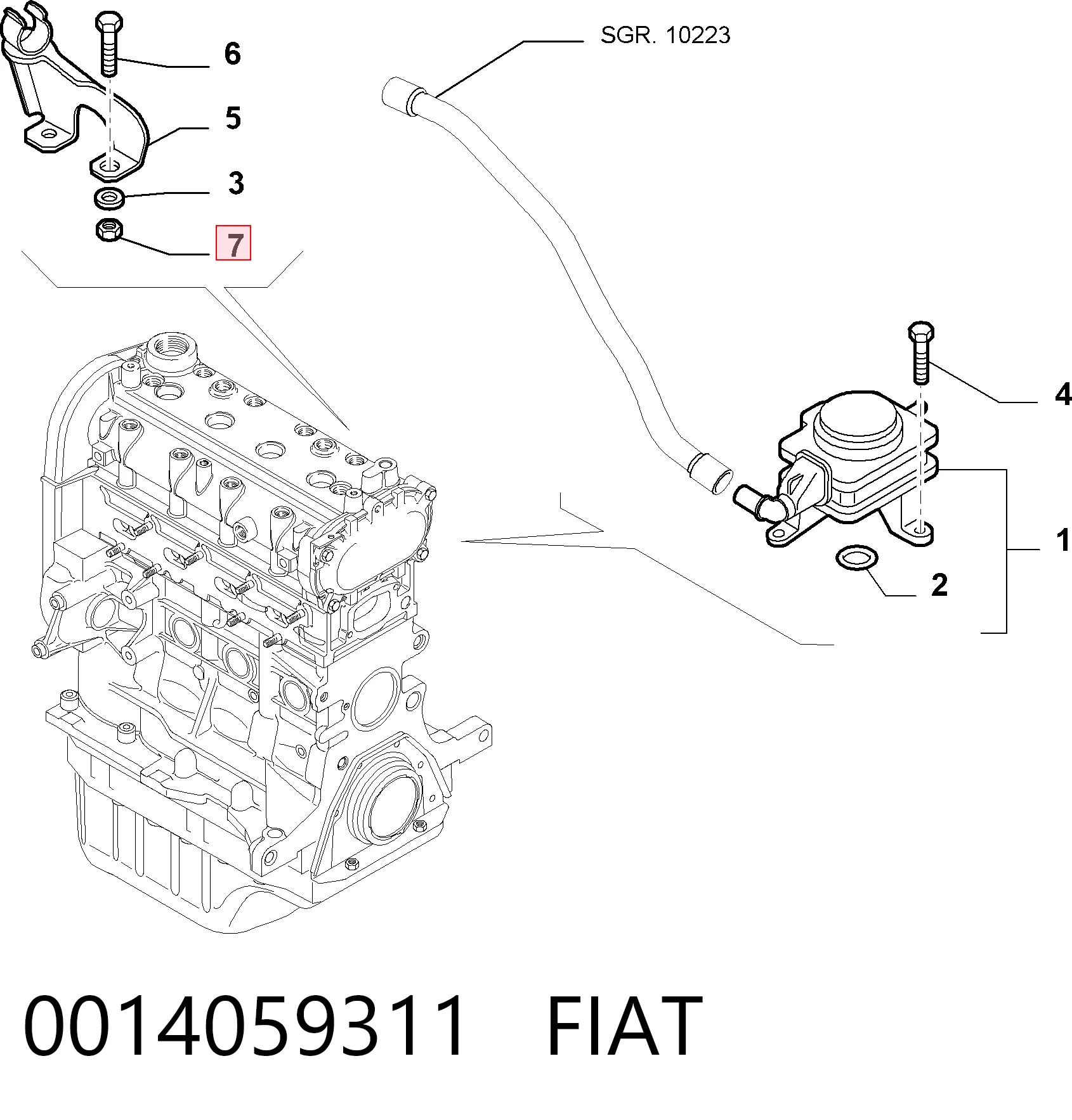 0014059311 Fiat/Alfa/Lancia