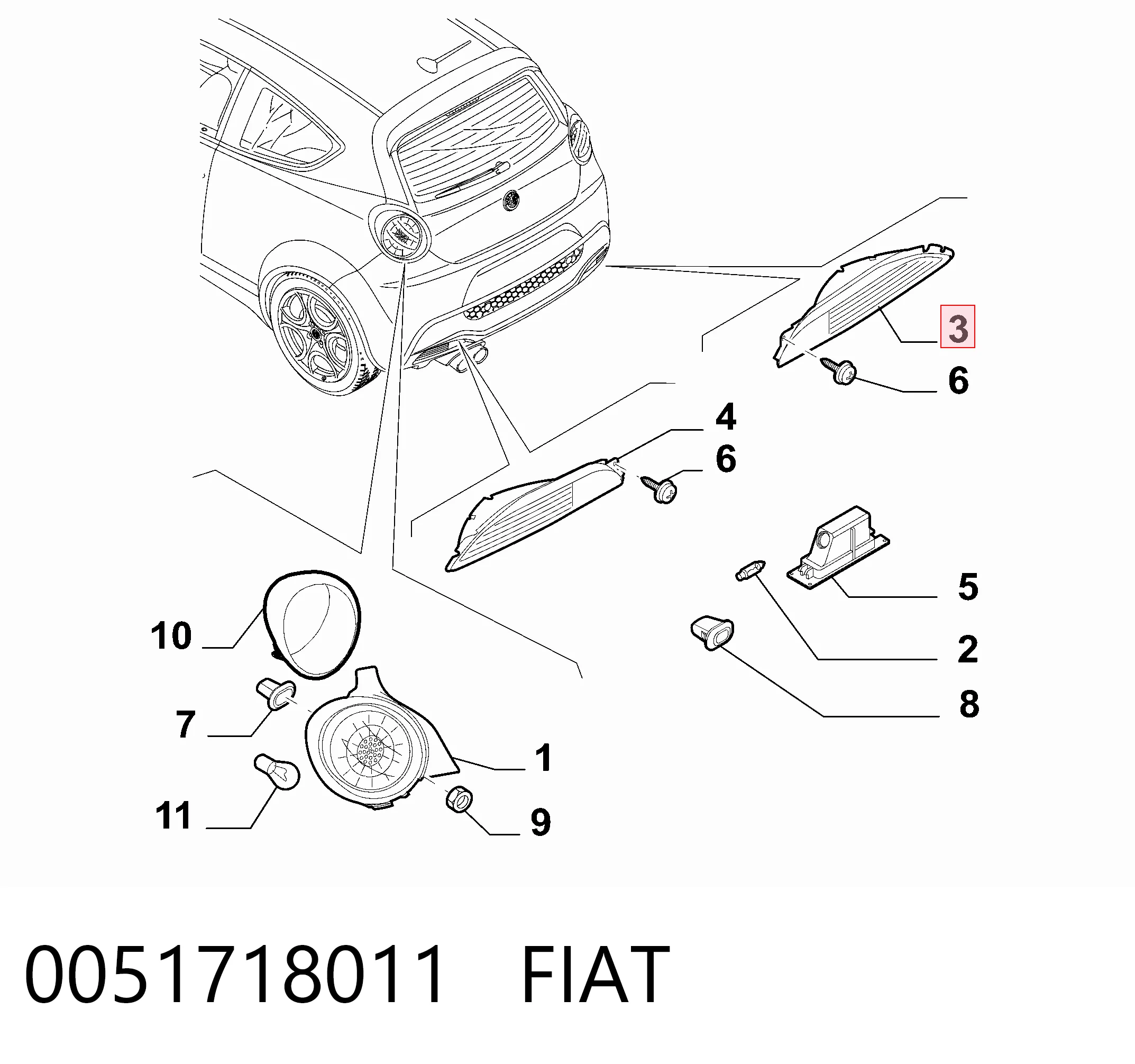0051718011 Fiat/Alfa/Lancia