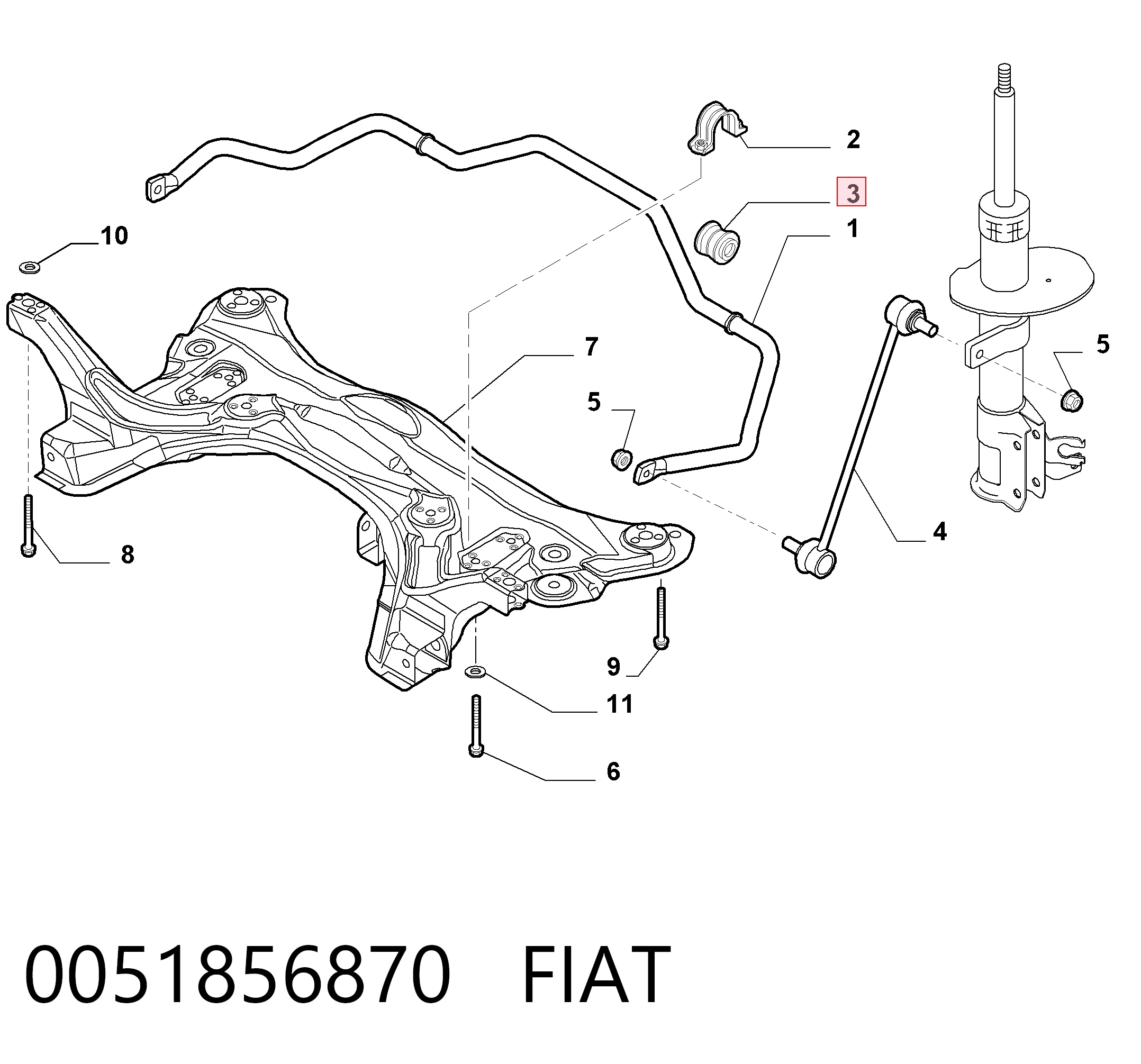 0051856870 Fiat/Alfa/Lancia