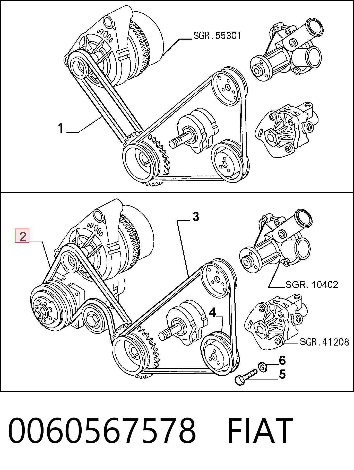 0060567578 Fiat/Alfa/Lancia