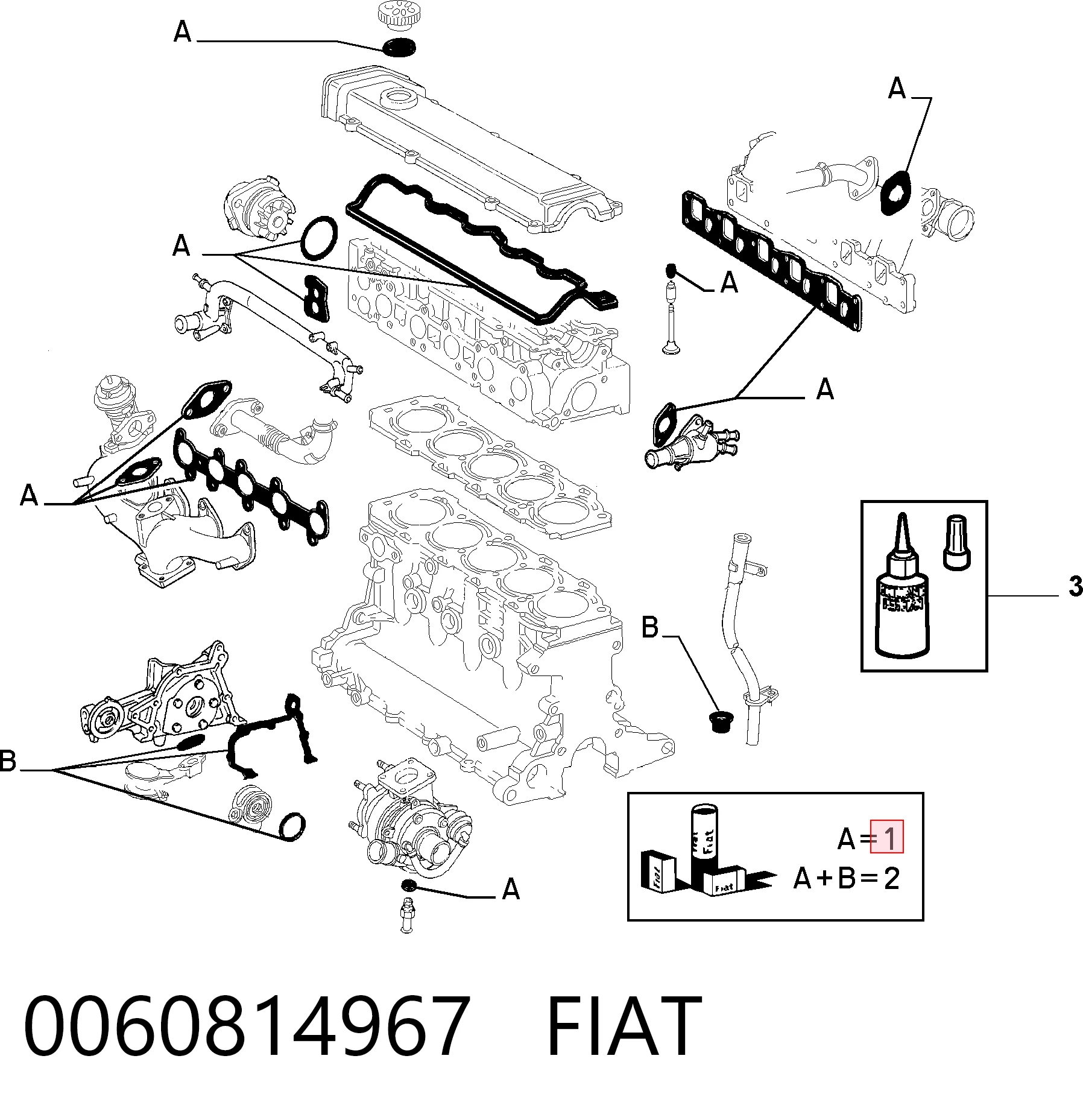 0060814967 Fiat/Alfa/Lancia