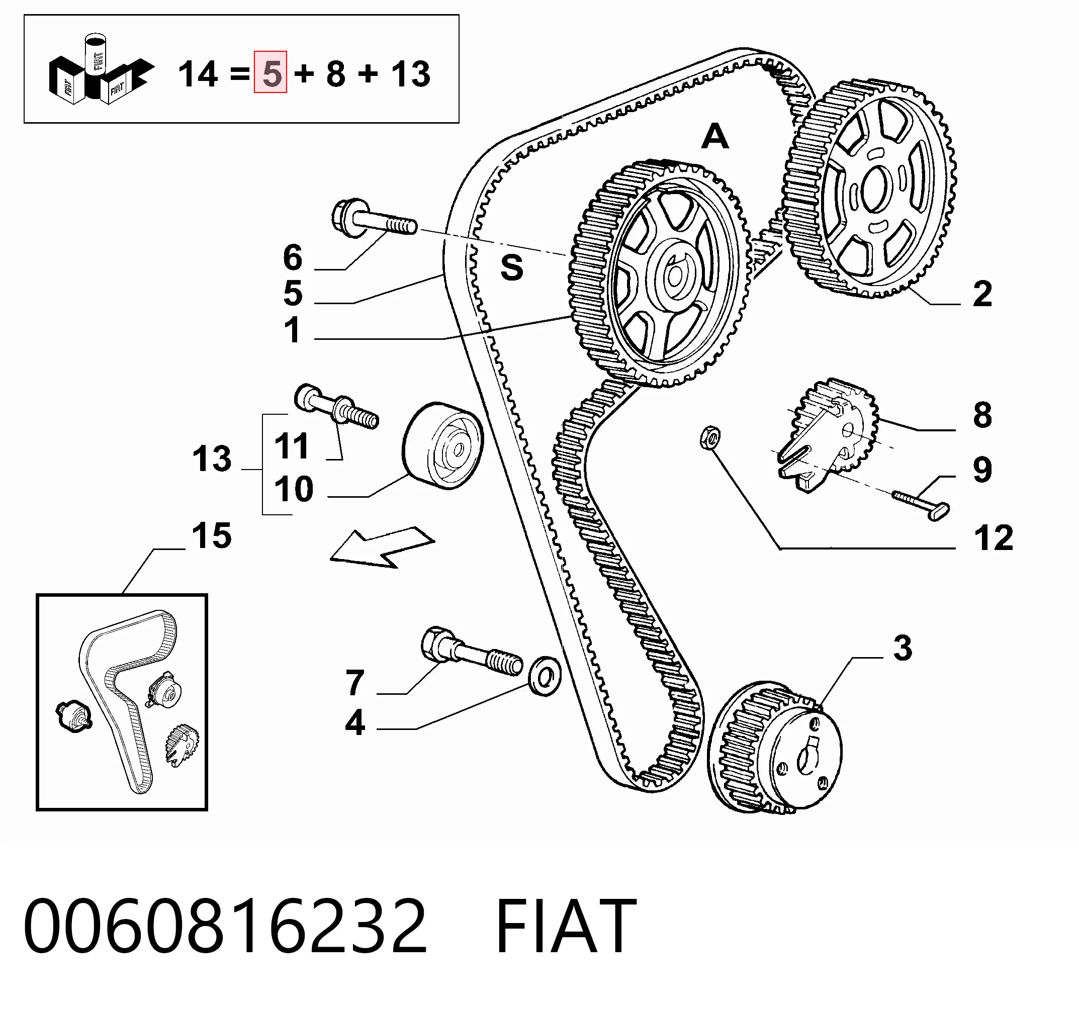 0060816232 Fiat/Alfa/Lancia