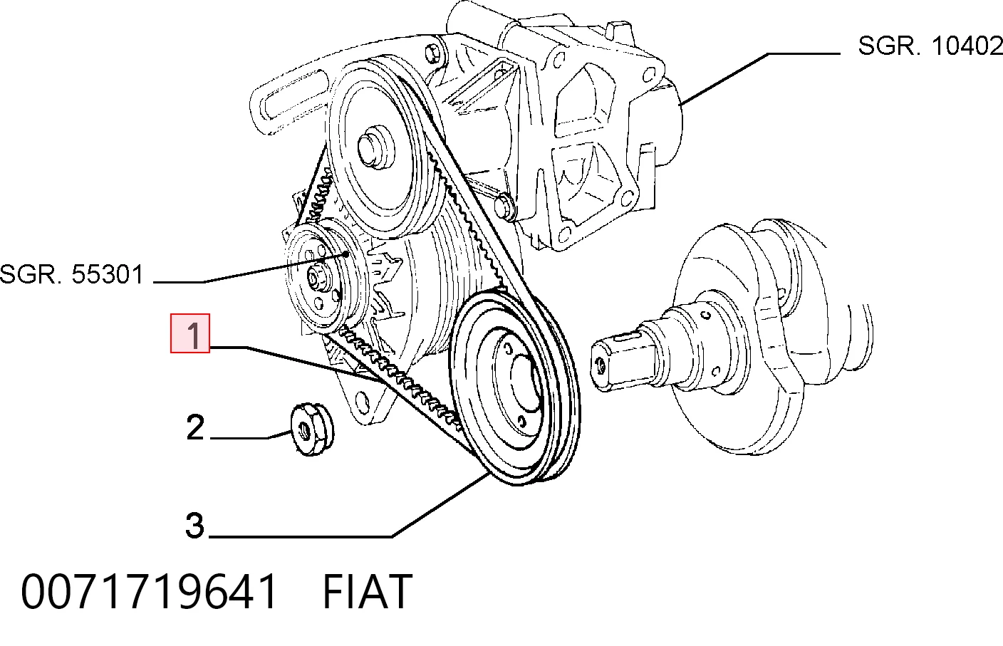 0071719641 Fiat/Alfa/Lancia
