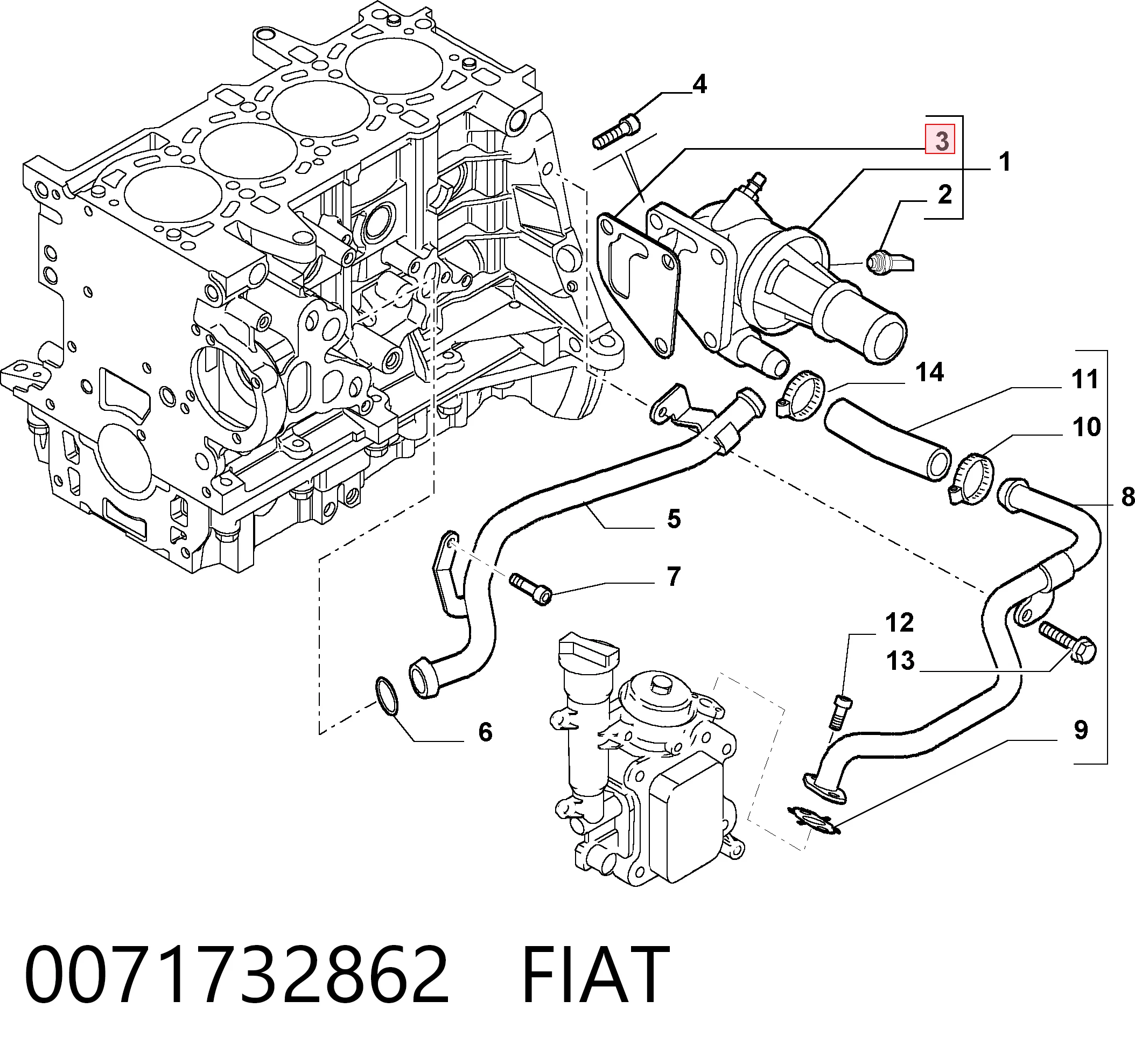 0071732862 Fiat/Alfa/Lancia