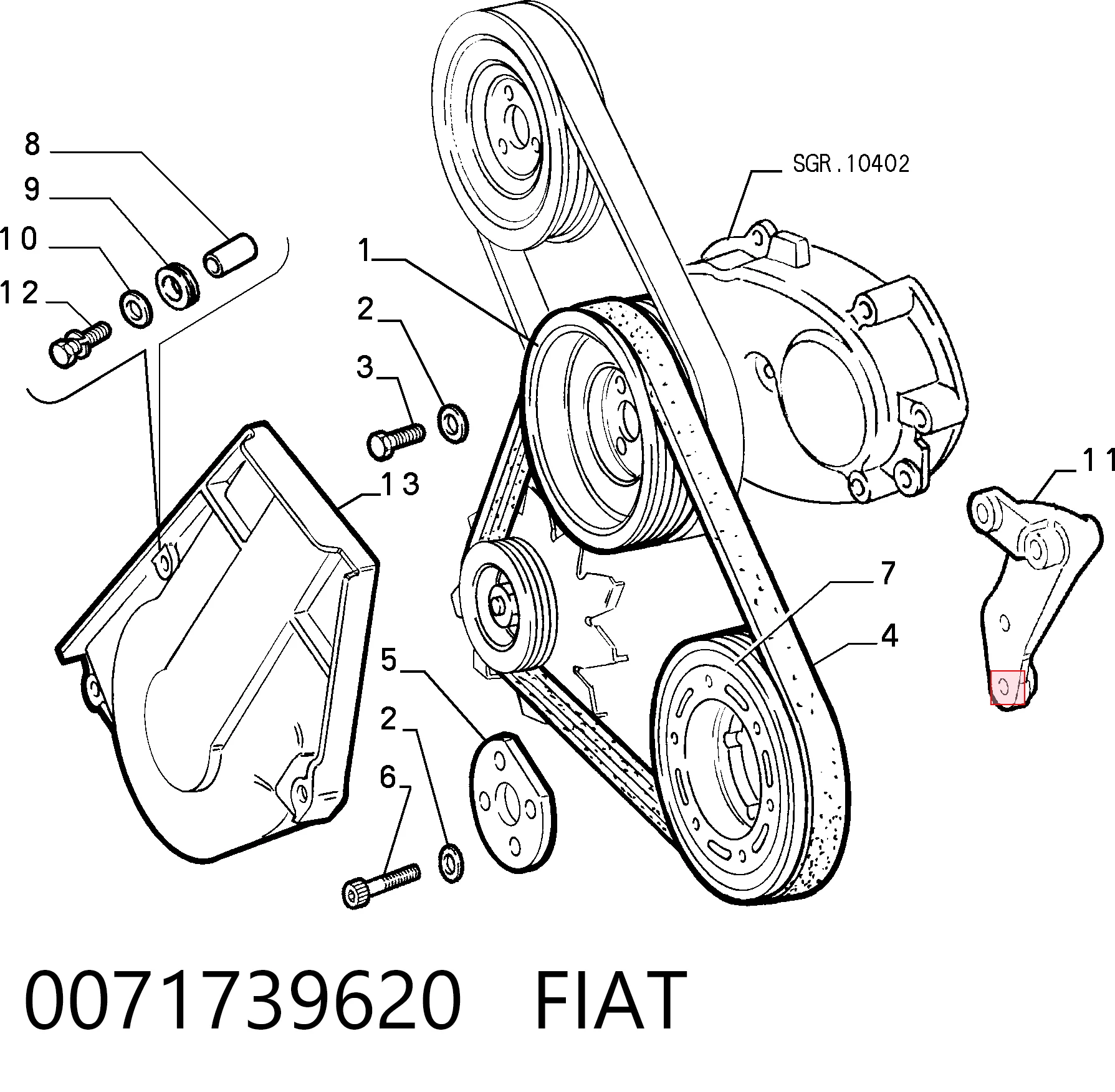 0071739620 Fiat/Alfa/Lancia