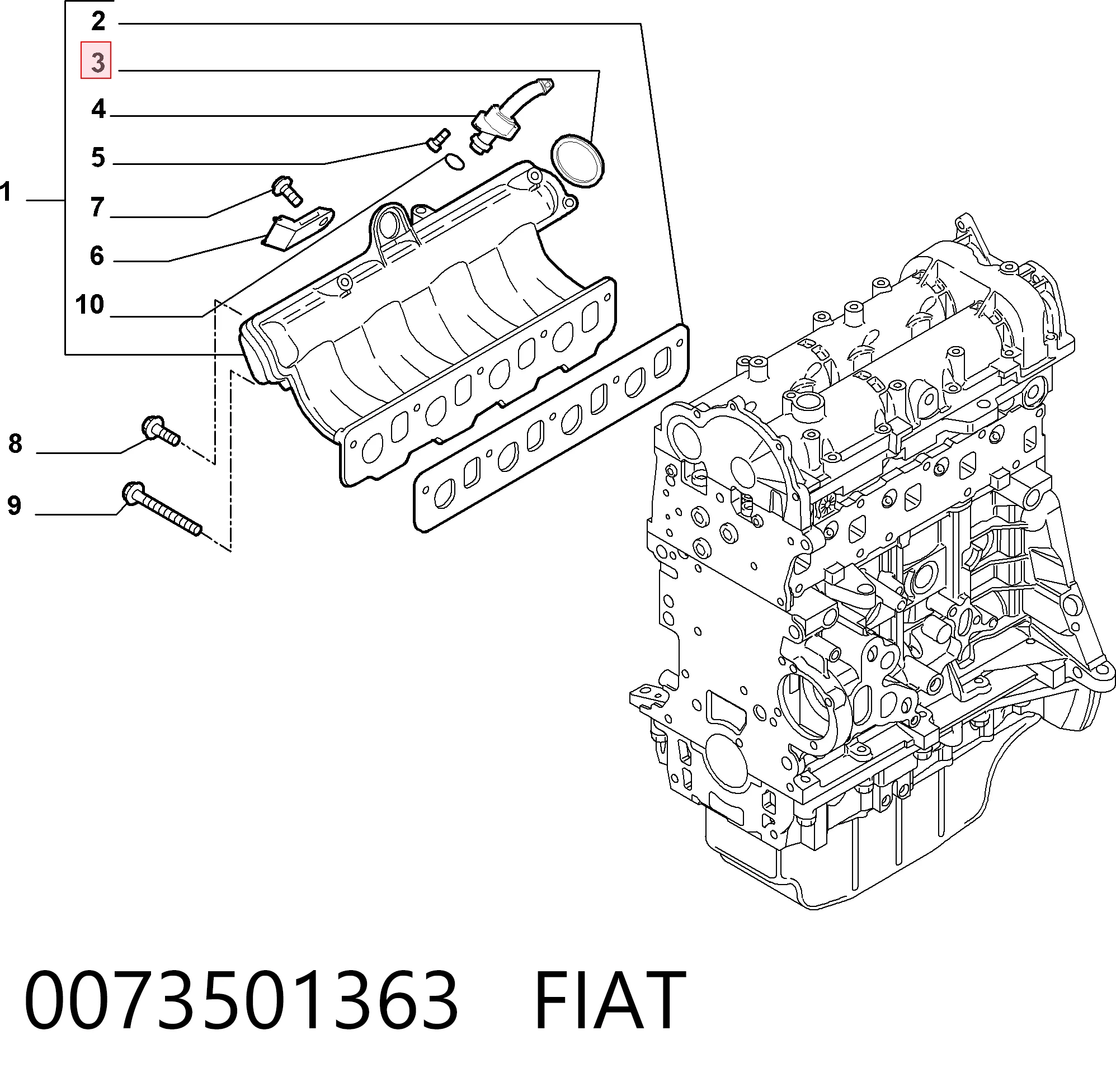 0073501363 Fiat/Alfa/Lancia