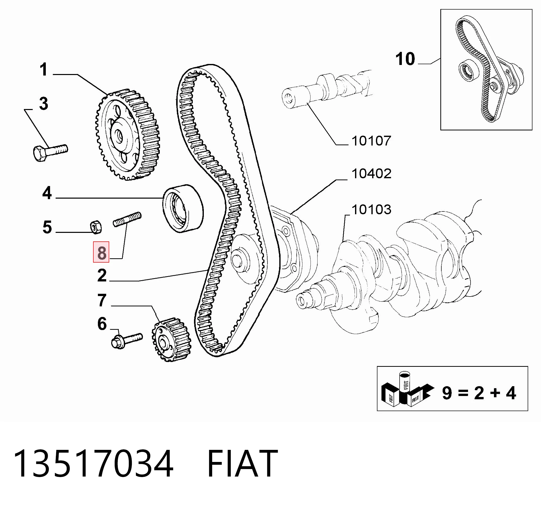 13517034 Fiat/Alfa/Lancia