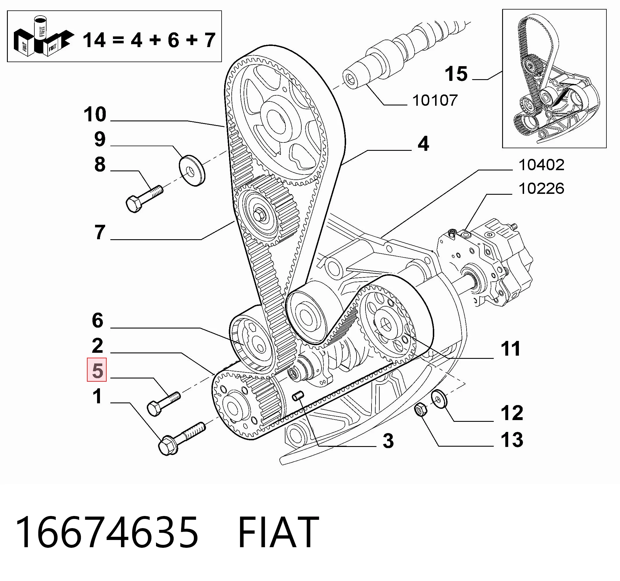 16674635 Fiat/Alfa/Lancia