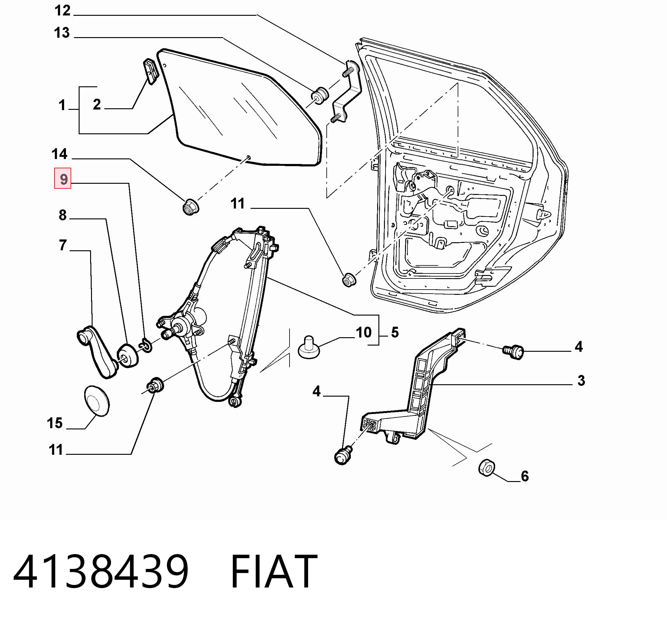 4138439 Fiat/Alfa/Lancia
