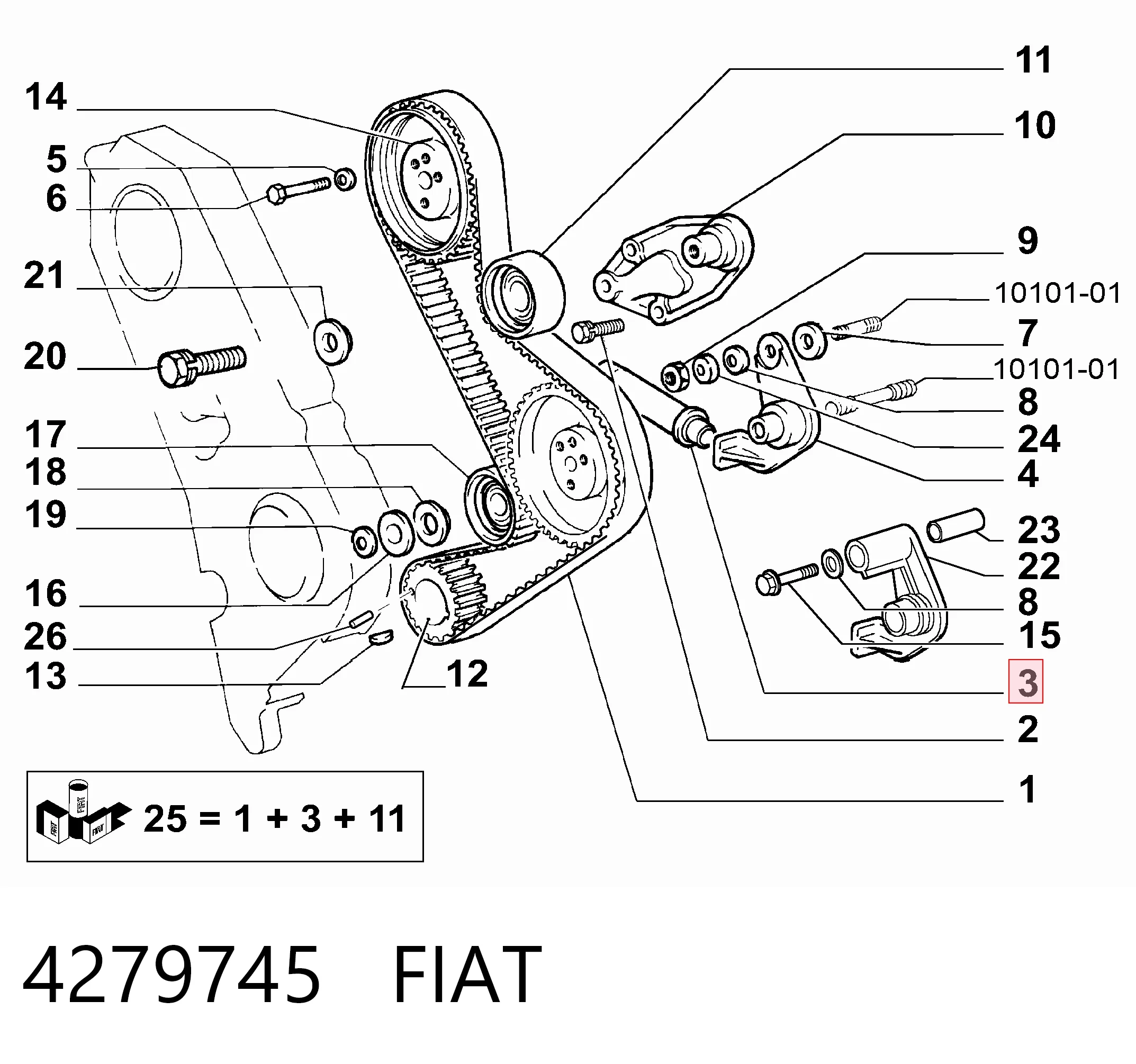 4279745 Fiat/Alfa/Lancia