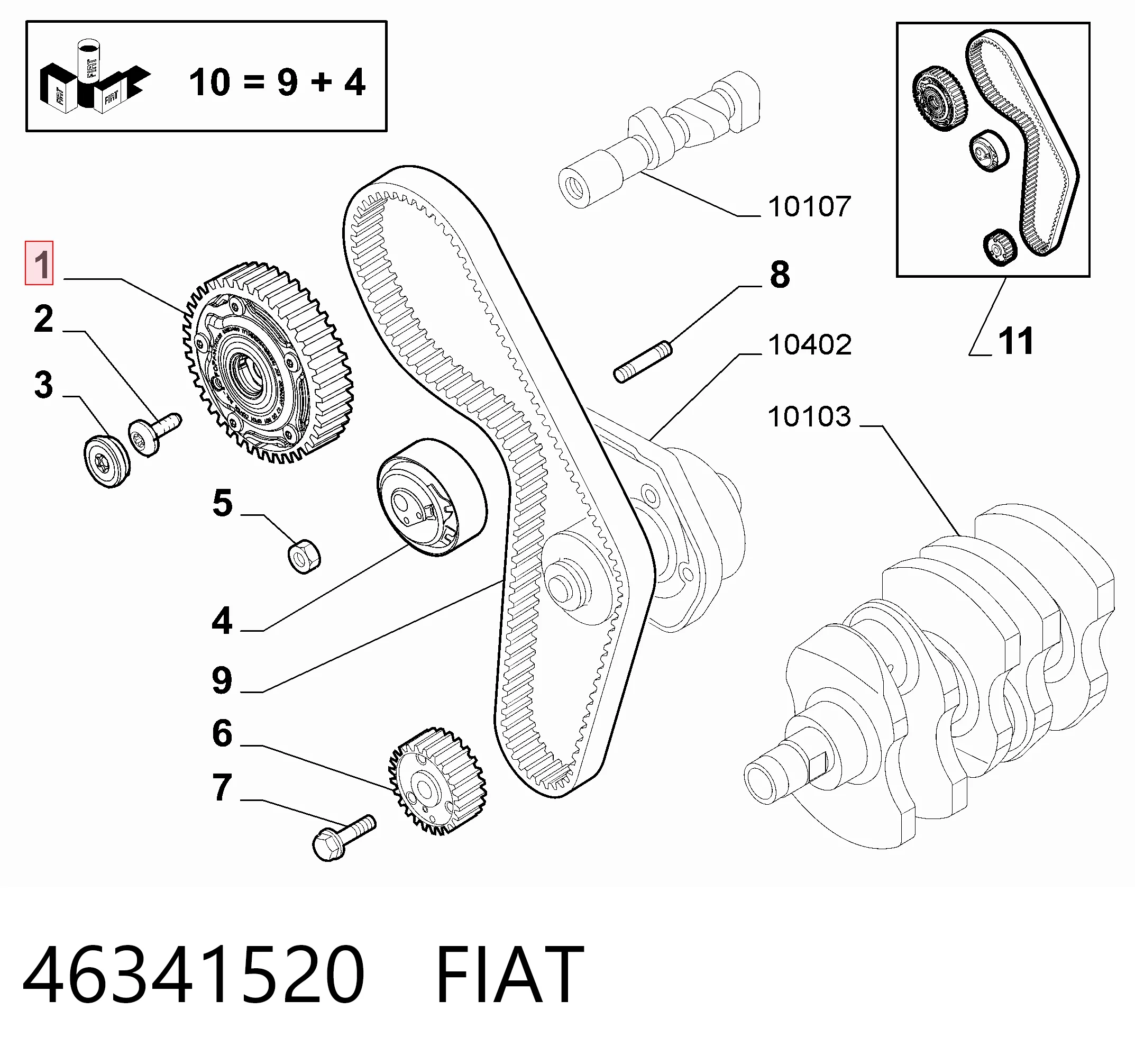 46341520 Fiat/Alfa/Lancia