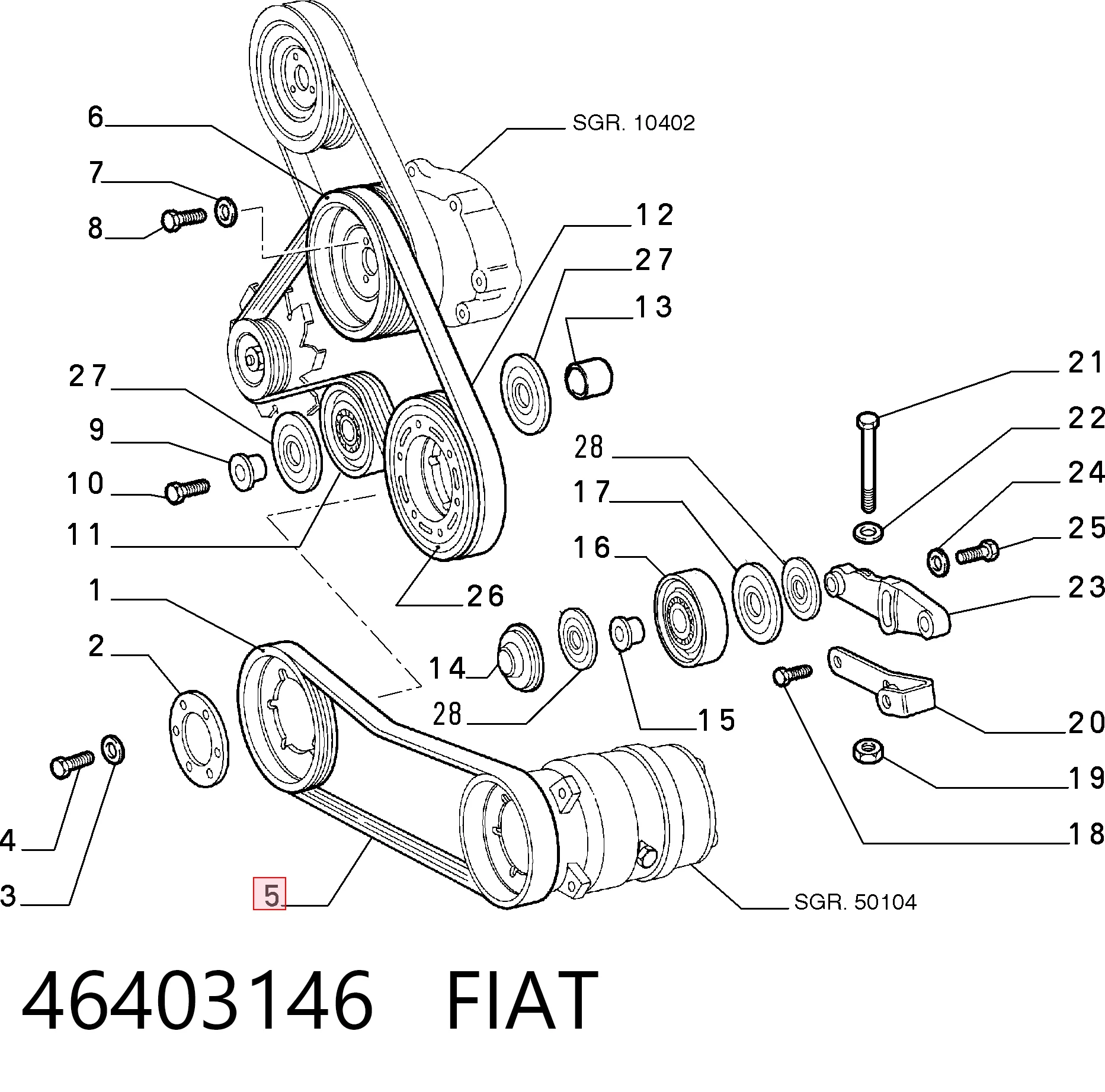 46403146 Fiat/Alfa/Lancia