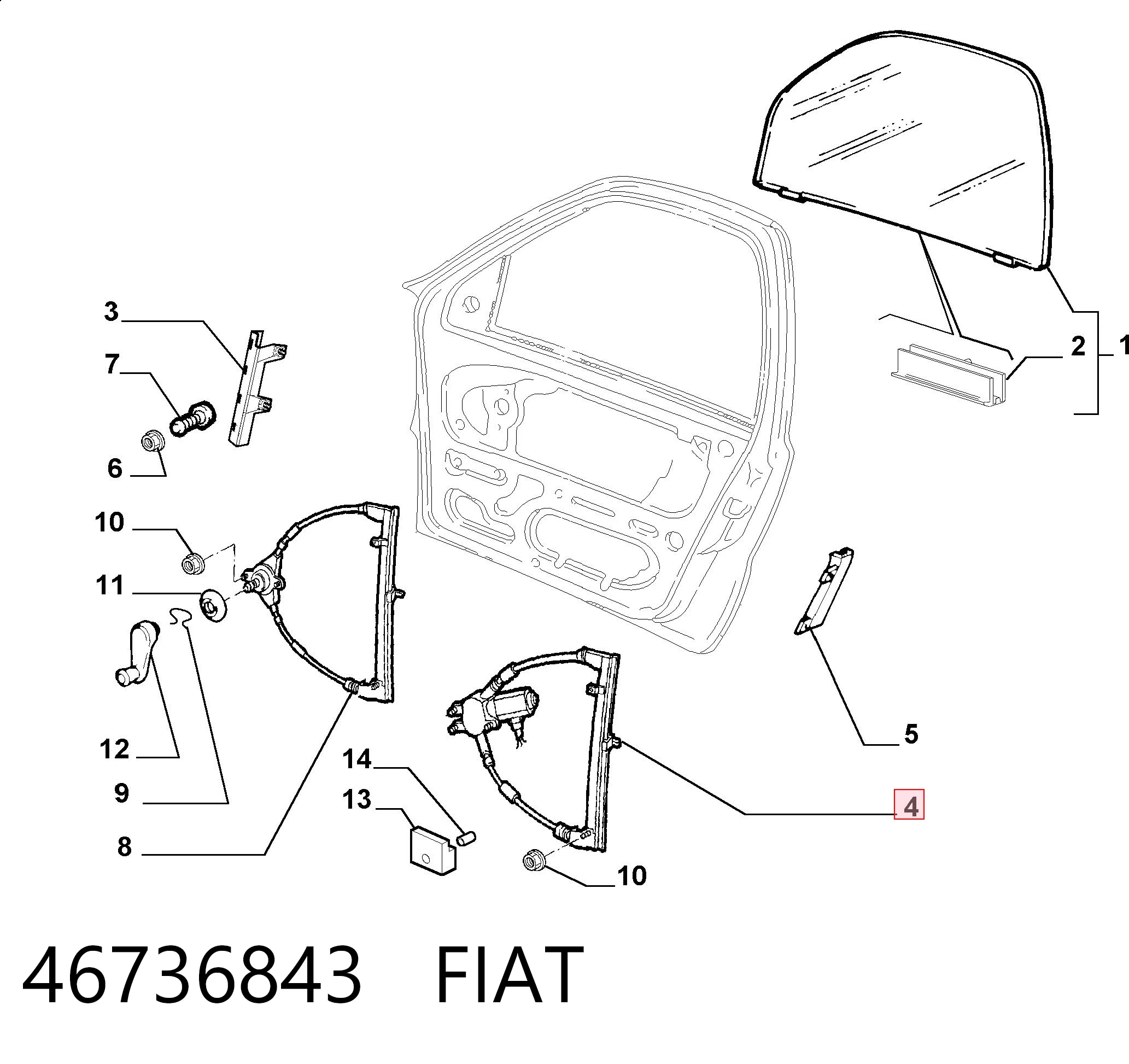 46736843 Fiat/Alfa/Lancia