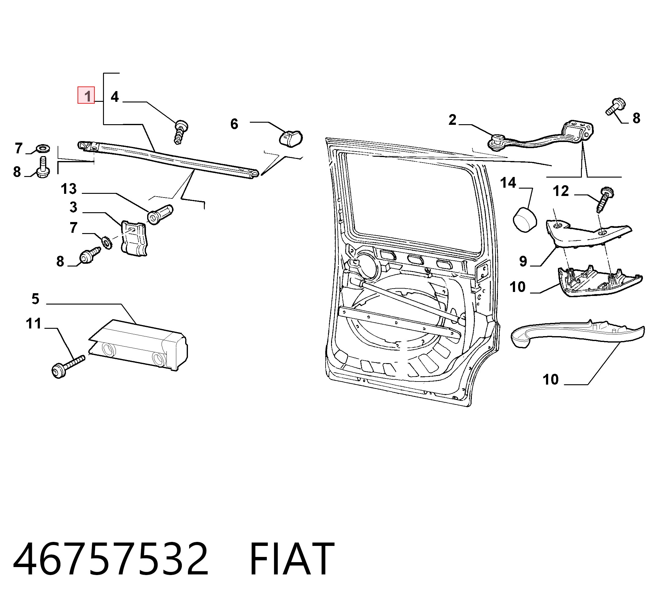 46757532 Fiat/Alfa/Lancia